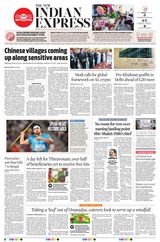 The New Indian Express Kochi - August 28, 2023 August 28, 2023
