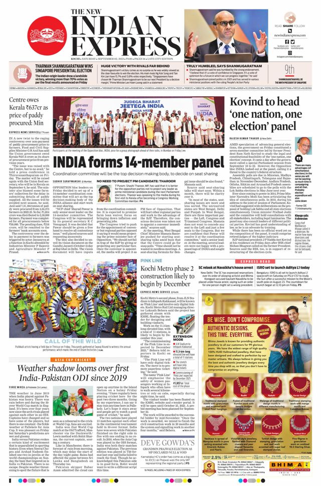 The New Indian Express Kochi