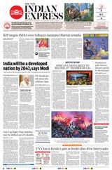 The New Indian Express Kochi - September 04, 2023 September 04, 2023