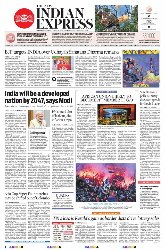 The New Indian Express Kochi
