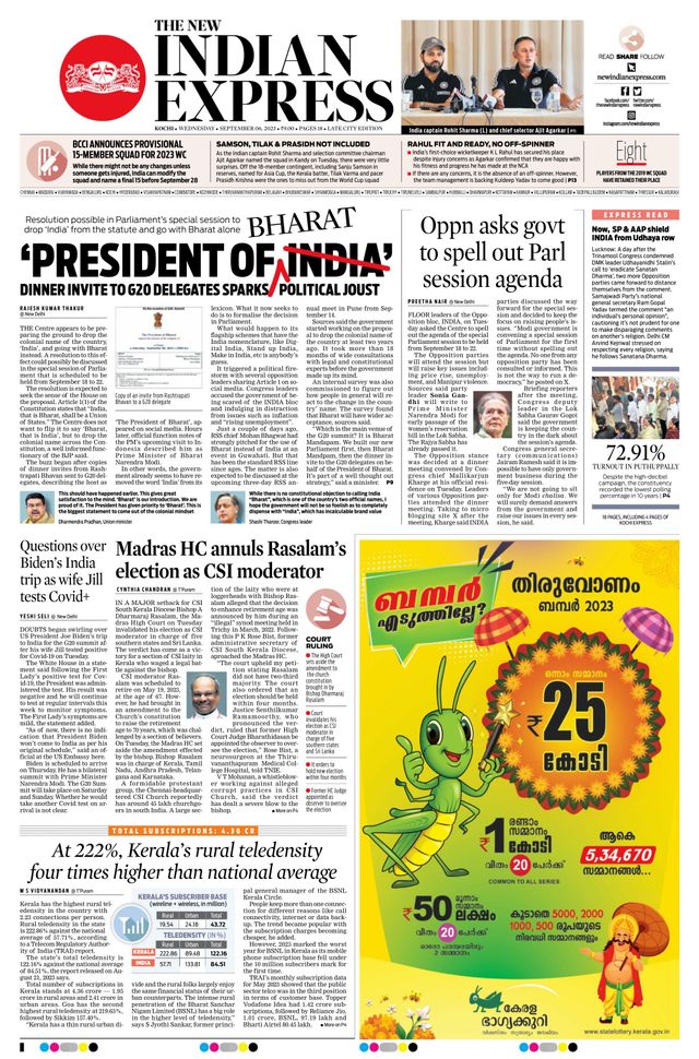 The New Indian Express Kochi
