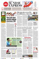 The New Indian Express Kochi - September 17, 2023 September 17, 2023