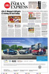 The New Indian Express Kochi - September 21, 2023 September 21, 2023
