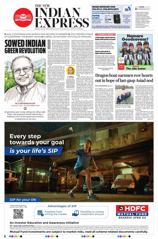 The New Indian Express Kochi