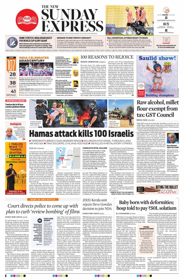 The New Indian Express Kochi