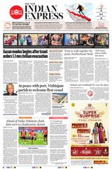 The New Indian Express Kochi - October 14, 2023 October 14, 2023