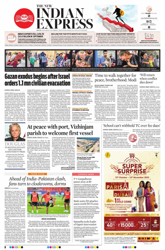 The New Indian Express Kochi
