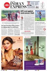 The New Indian Express Kochi - November 04, 2023 November 04, 2023