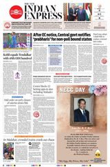 The New Indian Express Kochi - November 06, 2023 November 06, 2023
