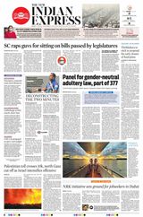The New Indian Express Kochi - November 07, 2023 November 07, 2023