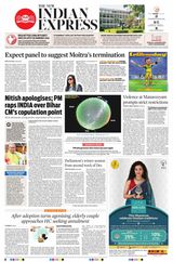 The New Indian Express Kochi - November 09, 2023 November 09, 2023