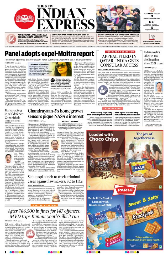 The New Indian Express Kochi
