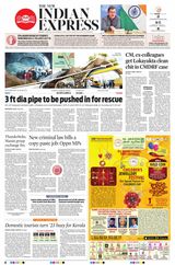 The New Indian Express Kochi - November 14, 2023 November 14, 2023