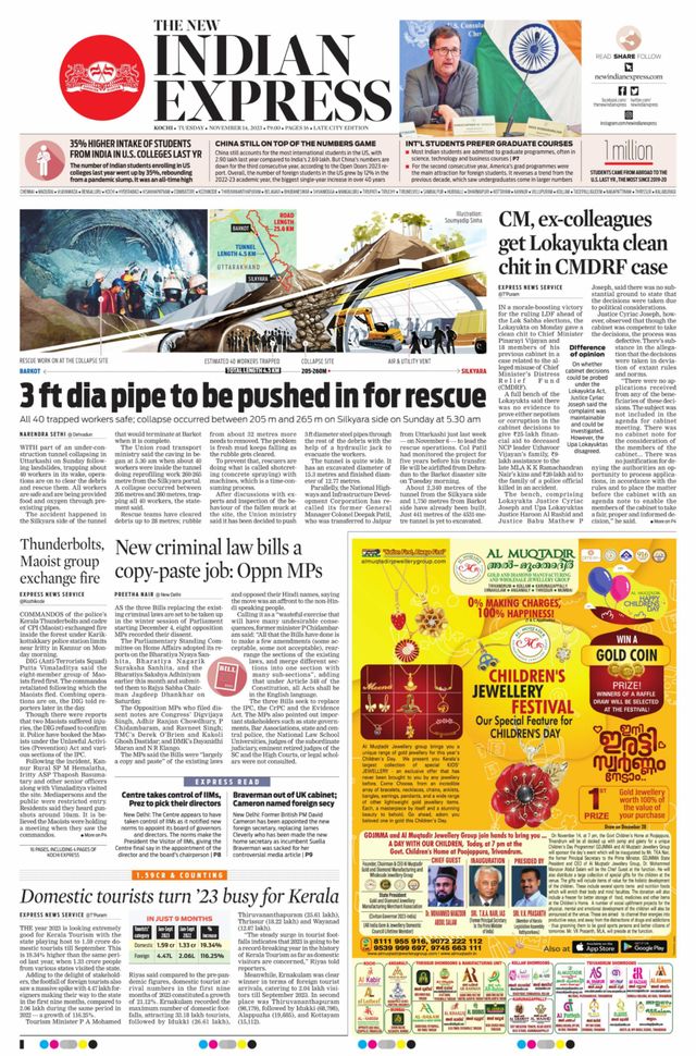 The New Indian Express Kochi