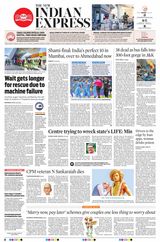The New Indian Express Kochi - November 16, 2023 November 16, 2023