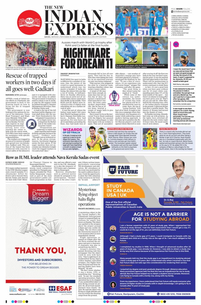 The New Indian Express Kochi
