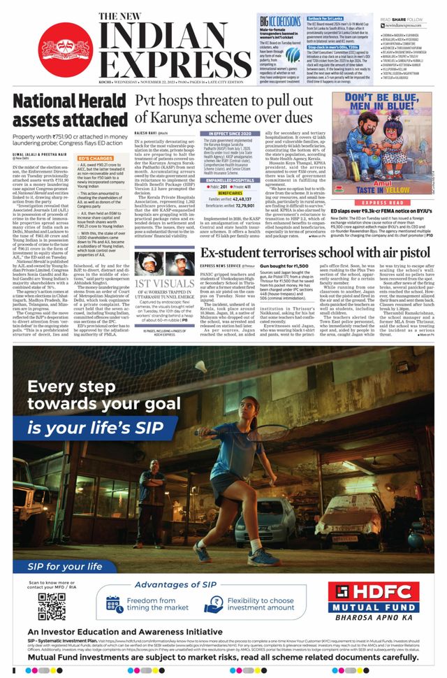 The New Indian Express Kochi