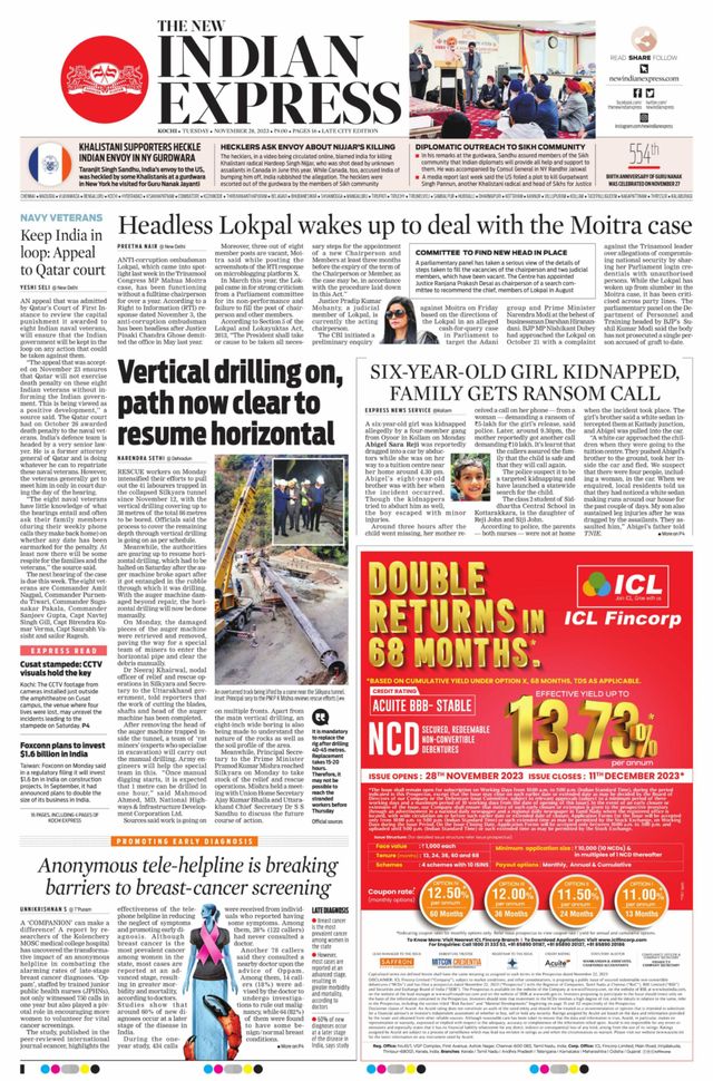The New Indian Express Kochi