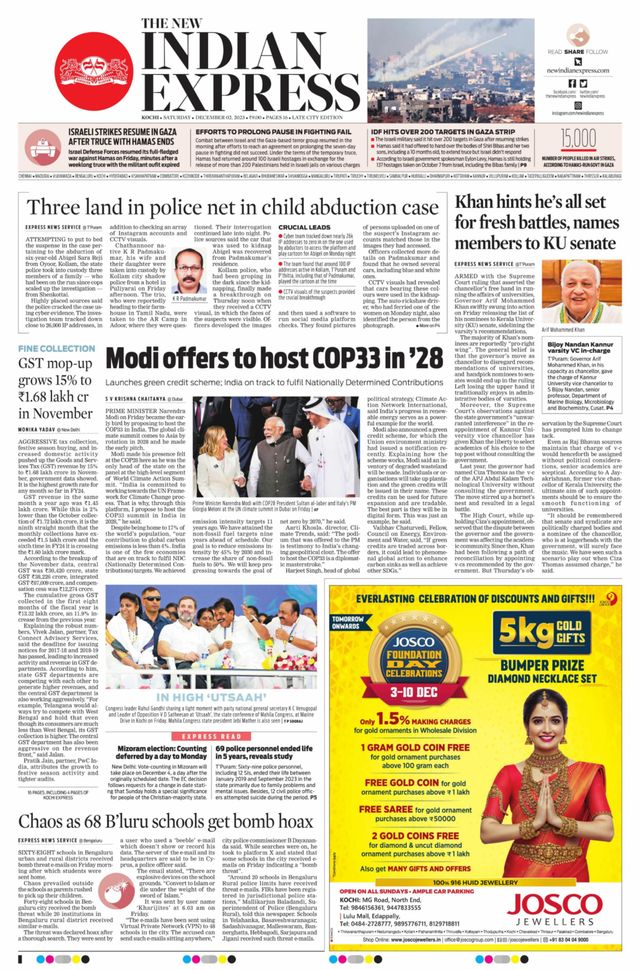 The New Indian Express Kochi