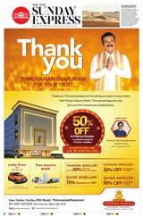 The New Indian Express Kochi - December 10, 2023 December 10, 2023