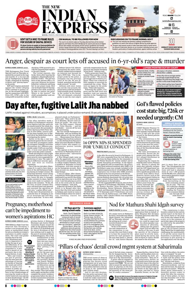 The New Indian Express Kochi