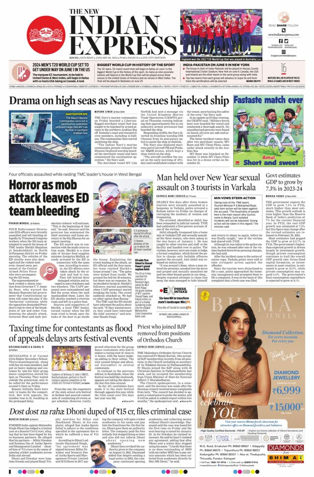 The New Indian Express Kochi