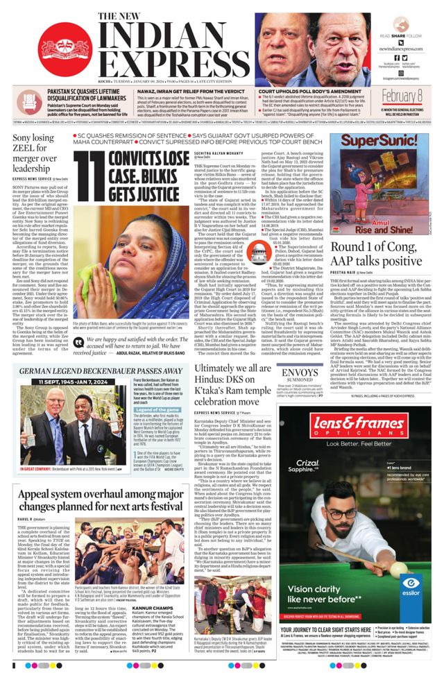 The New Indian Express Kochi