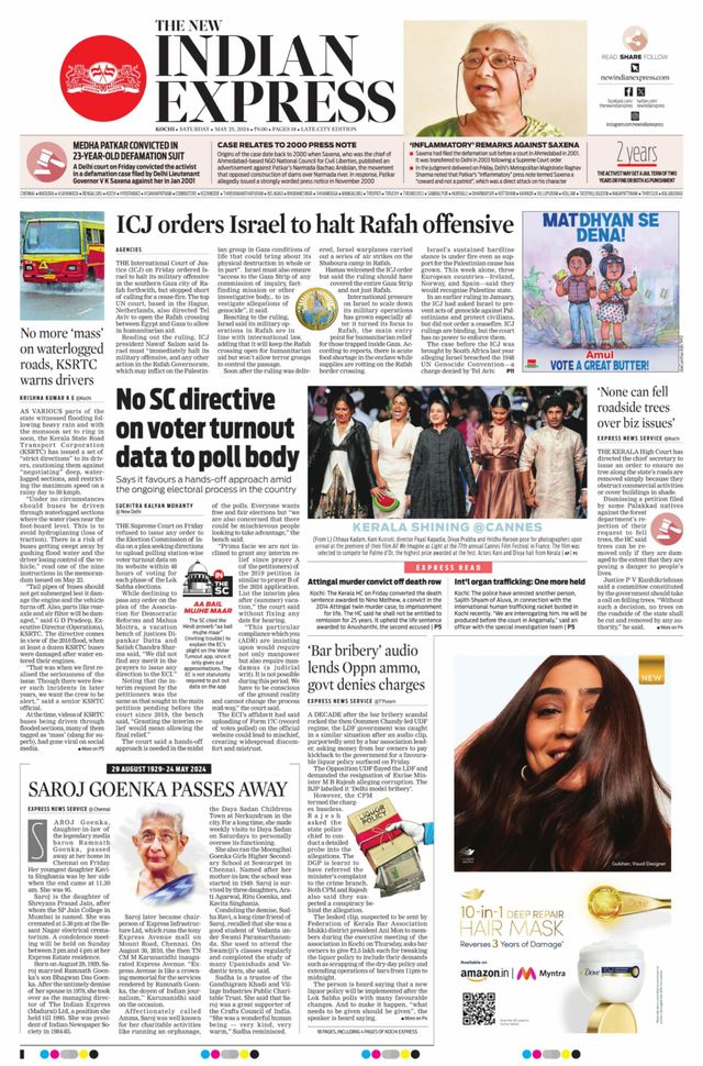 The New Indian Express Kochi