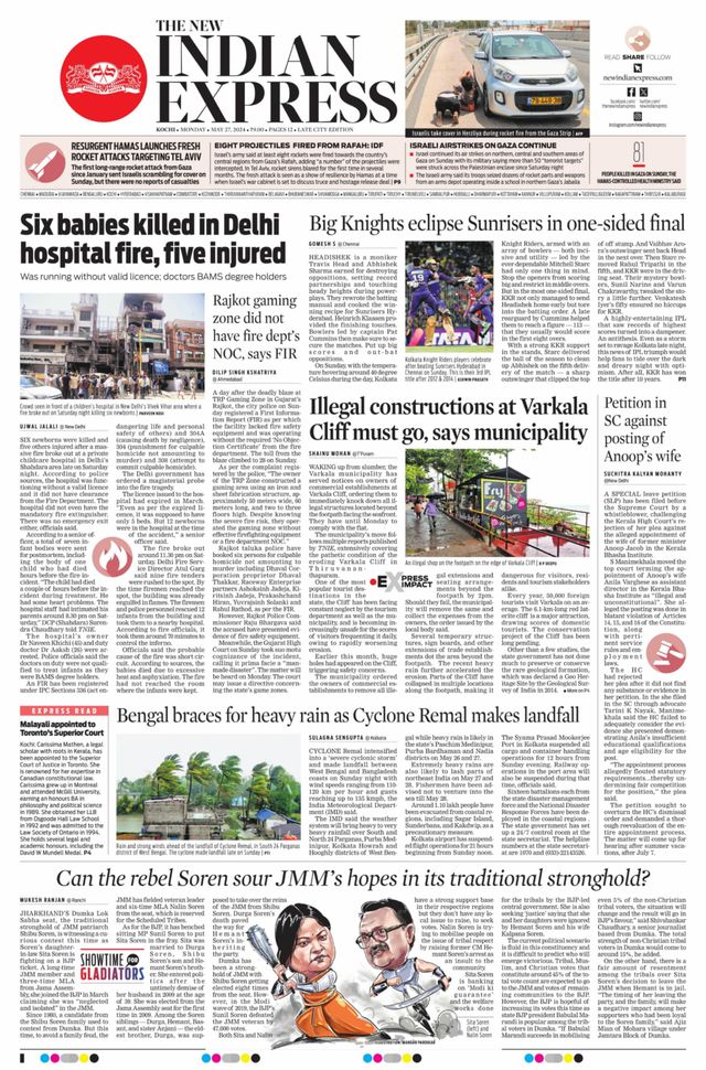 The New Indian Express Kochi