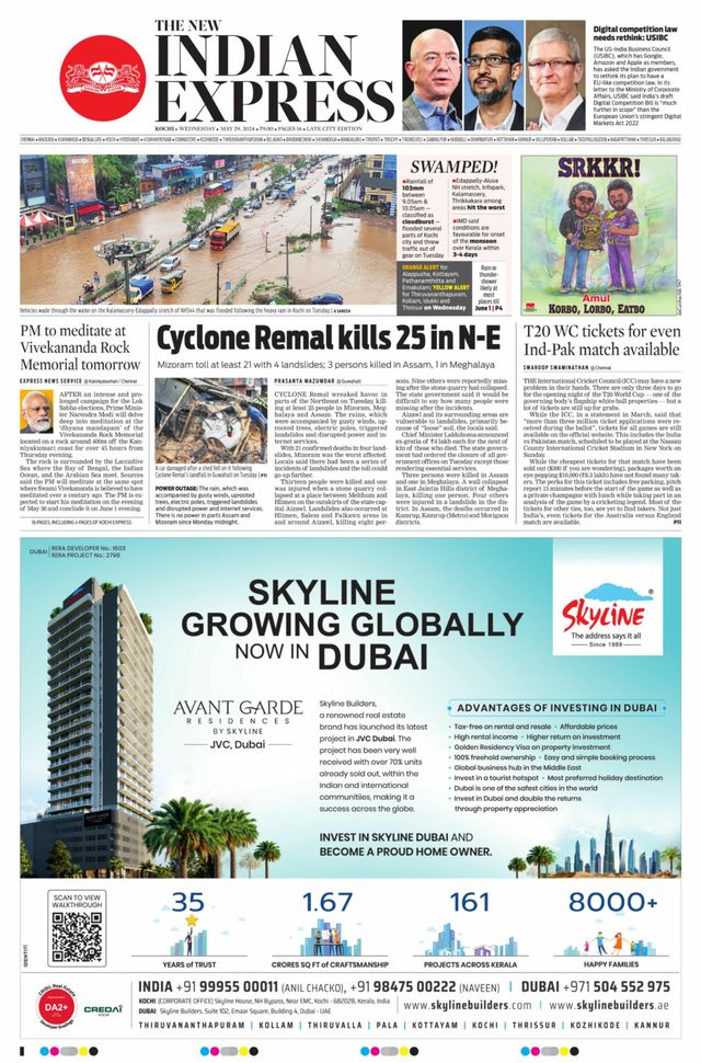 The New Indian Express Kochi