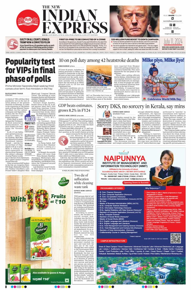 The New Indian Express Kochi
