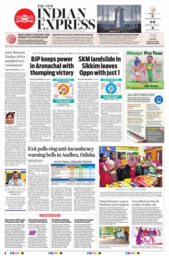 The New Indian Express Kochi