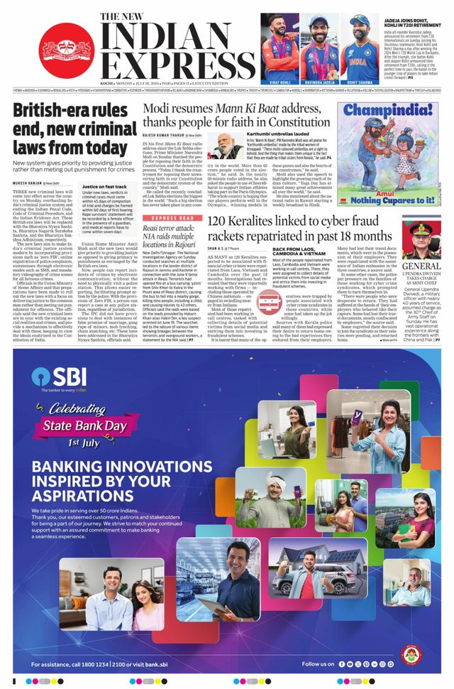 The New Indian Express Kochi