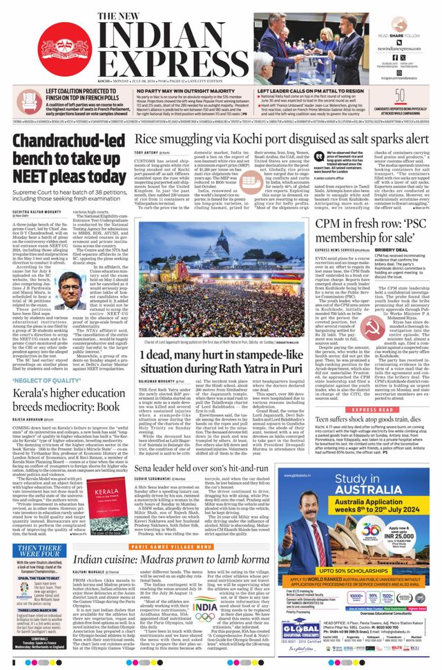 The New Indian Express Kochi
