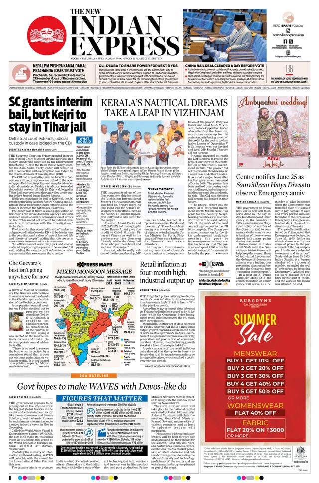 The New Indian Express Kochi