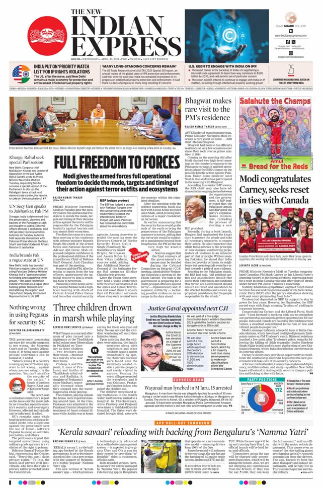 The New Indian Express Kochi