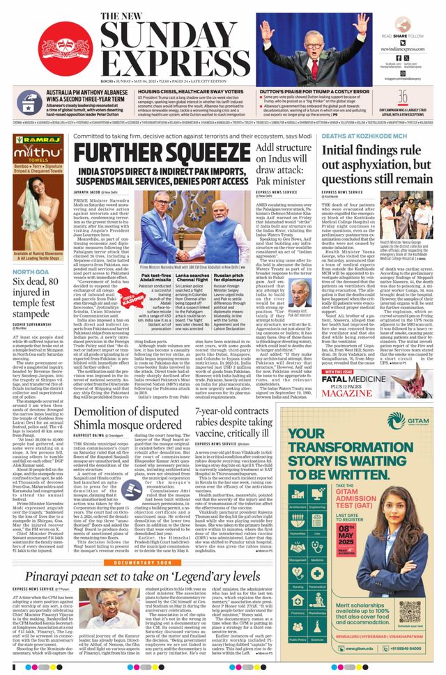The New Indian Express Kochi