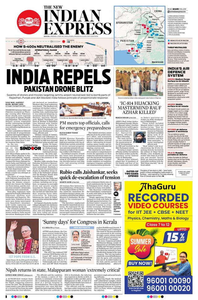 The New Indian Express Kochi