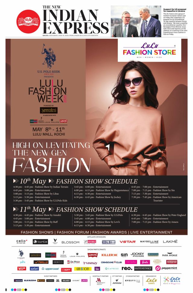 The New Indian Express Kochi