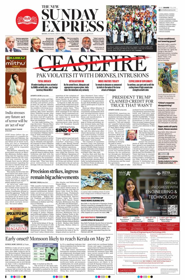 The New Indian Express Kochi