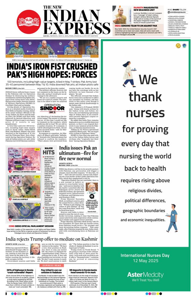 The New Indian Express Kochi