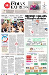 The New Indian Express Kochi