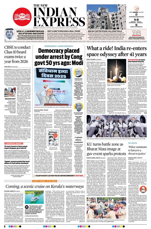 The New Indian Express Kochi