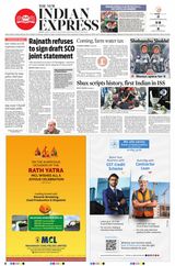 The New Indian Express Kochi