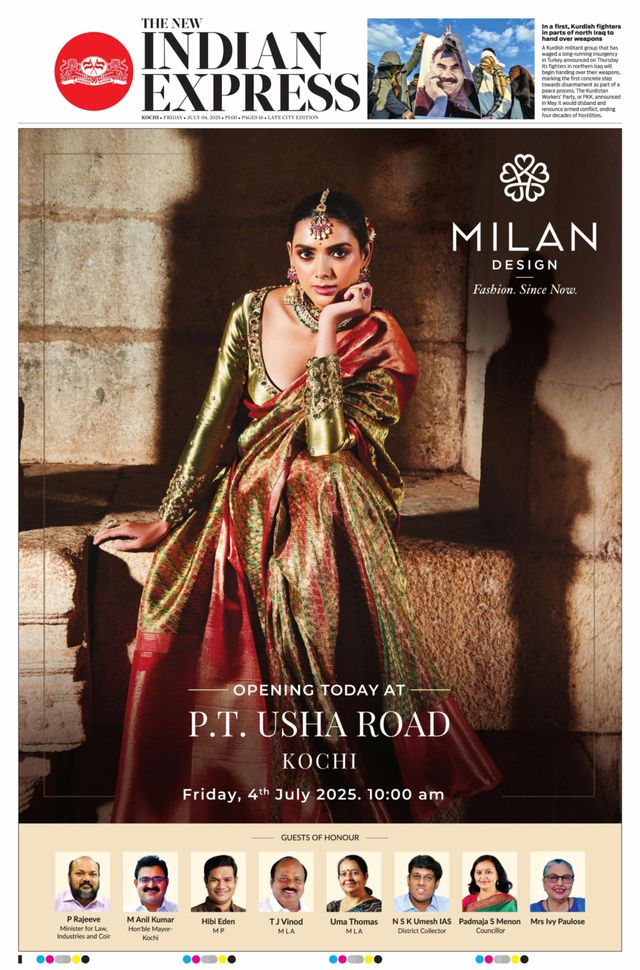 The New Indian Express Kochi