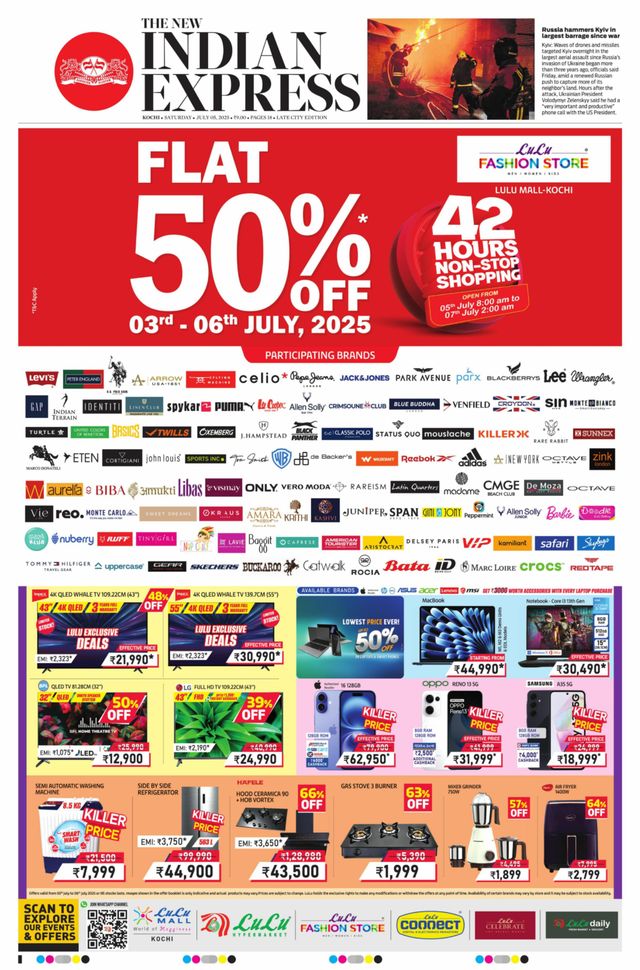 The New Indian Express Kochi