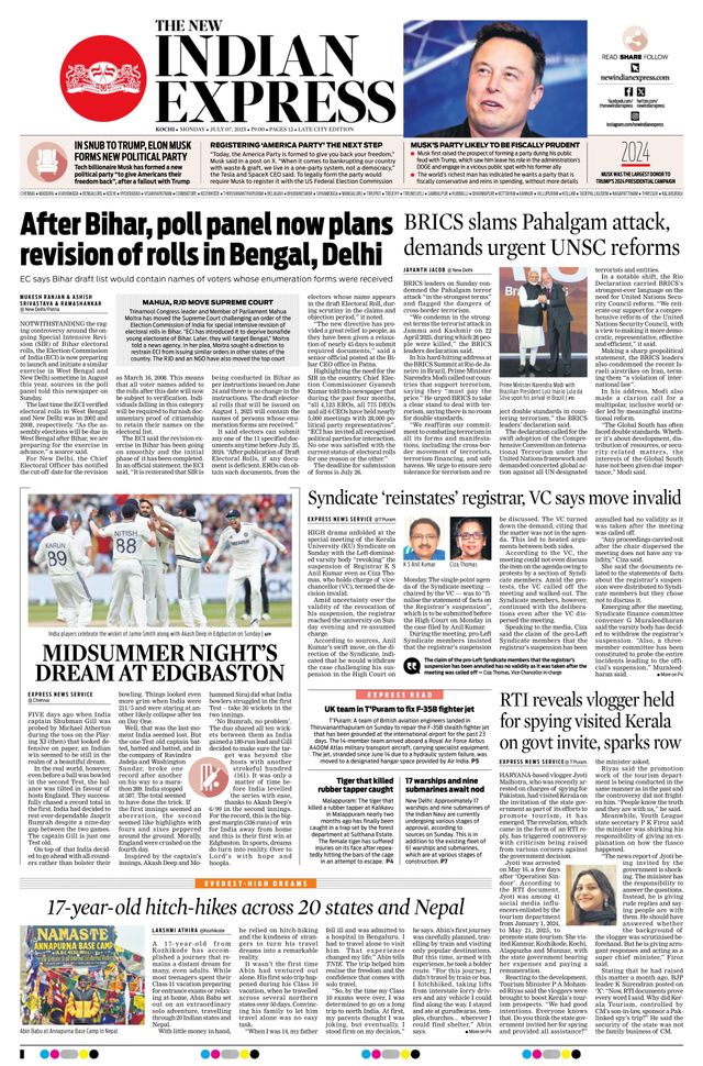 The New Indian Express Kochi