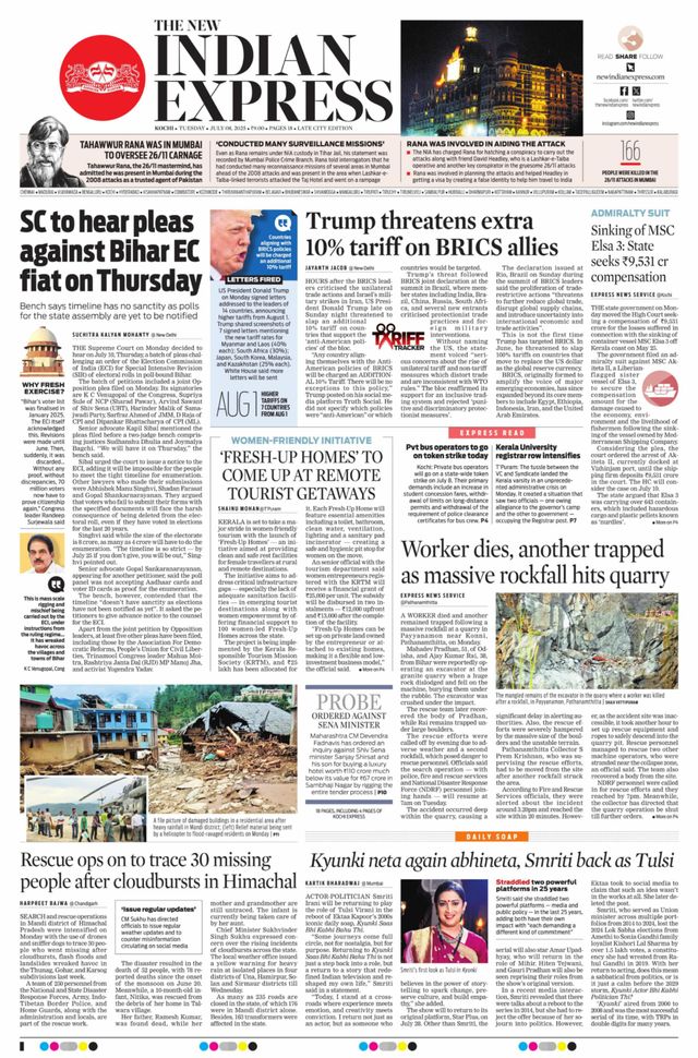The New Indian Express Kochi