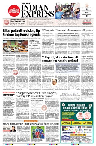 The New Indian Express Kochi