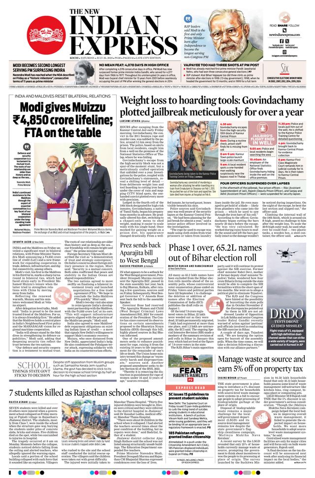 The New Indian Express Kochi